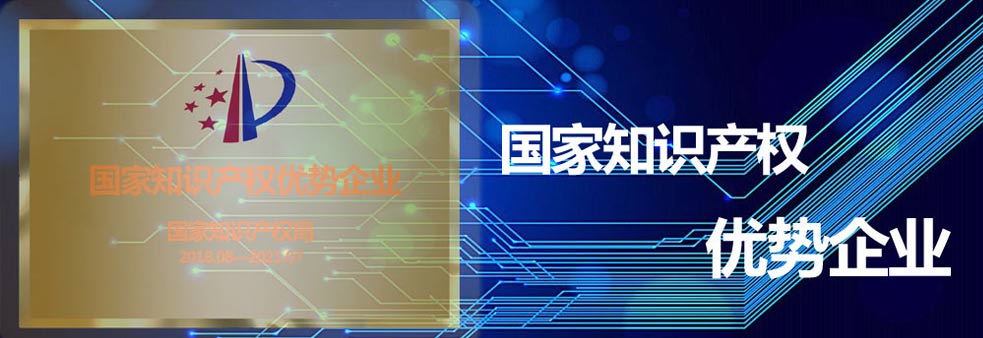 ͬ־�Ƽ�����ȫ����С��SMT�ИI(y��)�O���I(l��ng)��Ʒ��