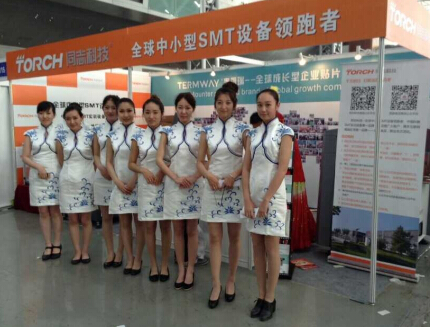 ͬ־�Ƽ�����򅢼�2014�괺��ȫ���߽̃x���O(sh��)��չʾ��